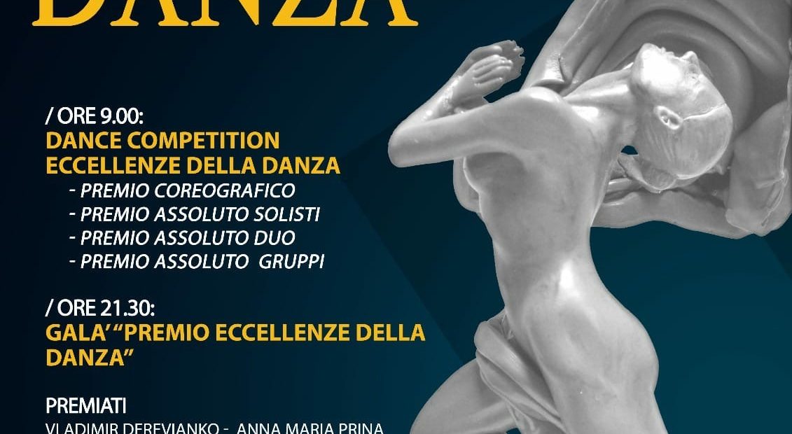 premio eccellenze della danza